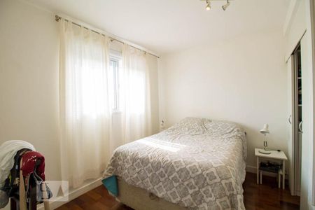 Apartamento para alugar com 57m², 1 quarto e 1 vaga Apartamento para alugar com 57m², 1 quarto e 1 vagaQuarto