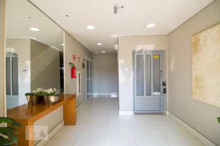 Apartamento para alugar com 57m², 1 quarto e 1 vaga Apartamento para alugar com 57m², 1 quarto e 1 vagaHall