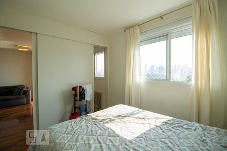 Apartamento para alugar com 57m², 1 quarto e 1 vaga Apartamento para alugar com 57m², 1 quarto e 1 vagaQuarto