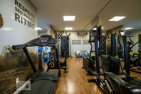 Apartamento para alugar com 57m², 1 quarto e 1 vaga Apartamento para alugar com 57m², 1 quarto e 1 vagaÁrea comum - Academia