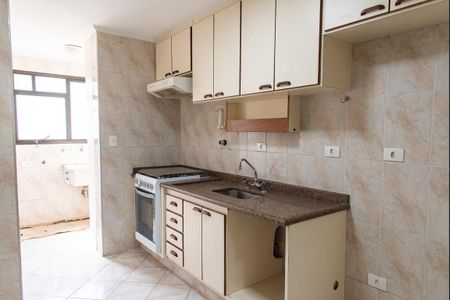Apartamento à venda com 100m², 2 quartos e 2 vagas Apartamento à venda com 100m², 2 quartos e 2 vagasCozinha