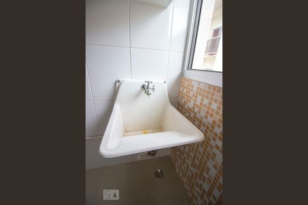 Apartamento à venda com 57m², 2 quartos e 1 vagaÁrea de Serviço