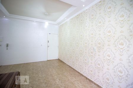 Sala de apartamento para alugar com 2 quartos, 57m² em Morada das Vinhas, Jundiaí