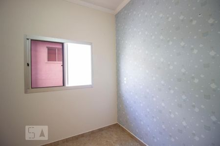 Apartamento à venda com 57m², 2 quartos e 1 vagaQuarto 1
