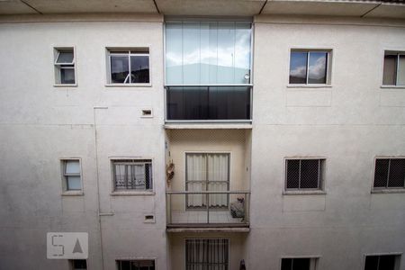 vista da Sacada de apartamento para alugar com 2 quartos, 57m² em Morada das Vinhas, Jundiaí