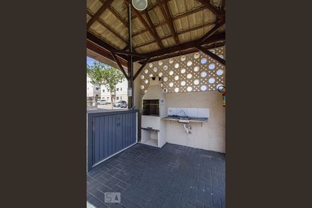 Apartamento à venda com 57m², 2 quartos e 1 vagaÁrea comum - Churrasqueira