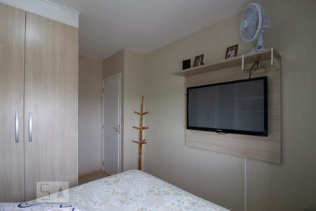 Apartamento à venda com 81m², 3 quartos e 2 vagas Apartamento à venda com 81m², 3 quartos e 2 vagasSuíte