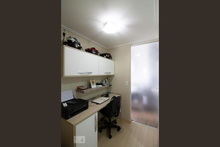 Apartamento à venda com 81m², 3 quartos e 2 vagas Apartamento à venda com 81m², 3 quartos e 2 vagasEscritório