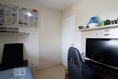 Apartamento à venda com 81m², 3 quartos e 2 vagas Apartamento à venda com 81m², 3 quartos e 2 vagasQuarto 2