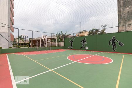 Apartamento à venda com 81m², 3 quartos e 2 vagasÁrea comum - Quadra