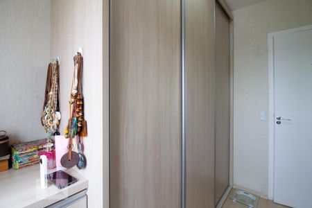 Apartamento à venda com 81m², 3 quartos e 2 vagas Apartamento à venda com 81m², 3 quartos e 2 vagasQuarto 1