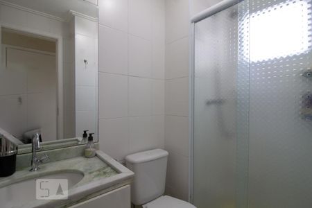 Apartamento à venda com 81m², 3 quartos e 2 vagas Apartamento à venda com 81m², 3 quartos e 2 vagasBanheiro da Suíte