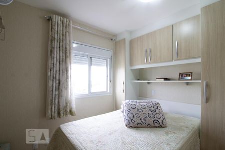 Apartamento à venda com 81m², 3 quartos e 2 vagas Apartamento à venda com 81m², 3 quartos e 2 vagasSuíte
