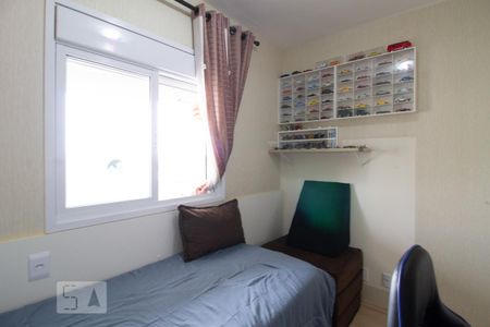 Apartamento à venda com 81m², 3 quartos e 2 vagas Apartamento à venda com 81m², 3 quartos e 2 vagasQuarto 2