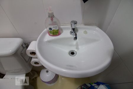 Apartamento à venda com 81m², 3 quartos e 2 vagas Apartamento à venda com 81m², 3 quartos e 2 vagasDetalhe Lavabo