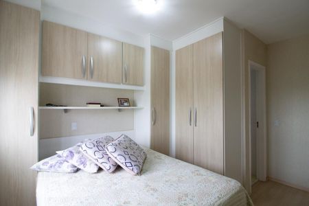 Apartamento à venda com 81m², 3 quartos e 2 vagas Apartamento à venda com 81m², 3 quartos e 2 vagasSuíte