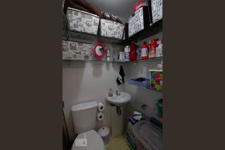 Apartamento à venda com 81m², 3 quartos e 2 vagas Apartamento à venda com 81m², 3 quartos e 2 vagasLavabo
