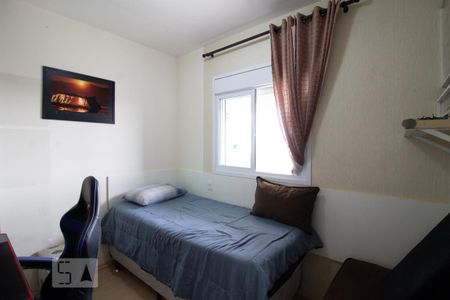 Apartamento à venda com 81m², 3 quartos e 2 vagas Apartamento à venda com 81m², 3 quartos e 2 vagasQuarto 2