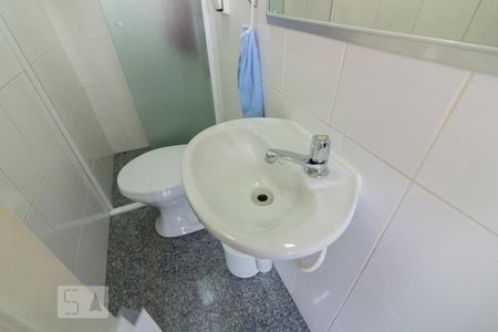 Apartamento à venda com 205m², 3 quartos e 3 vagasBanheiro de Serviço