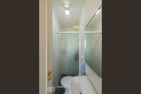 Apartamento à venda com 205m², 3 quartos e 3 vagasBanheiro de Serviço