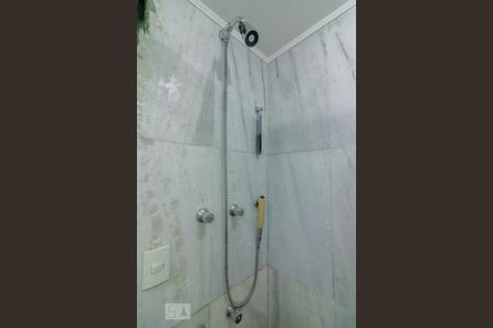 Apartamento à venda com 205m², 3 quartos e 3 vagasBanheiro Suíte 1