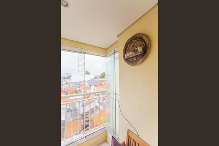 Varanda de apartamento para alugar com 2 quartos, 65m² em Vila das Merces, São Paulo