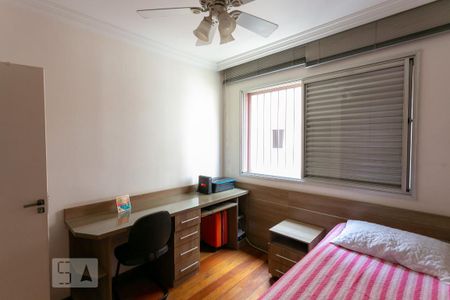 Apartamento à venda com 103m², 3 quartos e 1 vaga Apartamento à venda com 103m², 3 quartos e 1 vagaQuarto 2