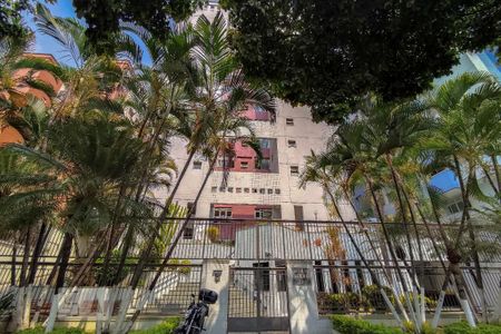 Apartamento à venda com 103m², 3 quartos e 1 vaga Apartamento à venda com 103m², 3 quartos e 1 vagaFachada