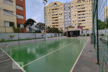 Apartamento à venda com 103m², 3 quartos e 1 vaga Apartamento à venda com 103m², 3 quartos e 1 vagaQuadra Esportiva