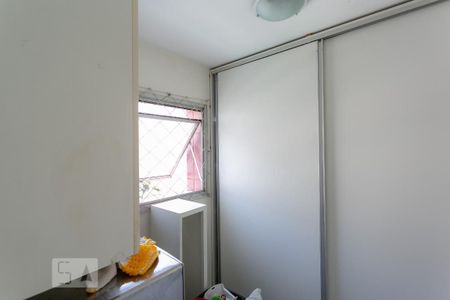 Apartamento à venda com 103m², 3 quartos e 1 vaga Apartamento à venda com 103m², 3 quartos e 1 vagaQuarto de Serviço