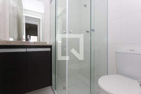 Apartamento para alugar com 67m², 2 quartos e 1 vaga Apartamento para alugar com 67m², 2 quartos e 1 vagaBanheiro Social