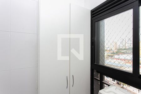 Apartamento para alugar com 67m², 2 quartos e 1 vaga Apartamento para alugar com 67m², 2 quartos e 1 vagaÁrea de Serviço