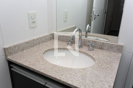 Apartamento para alugar com 67m², 2 quartos e 1 vaga Apartamento para alugar com 67m², 2 quartos e 1 vagaBanheiro Social
