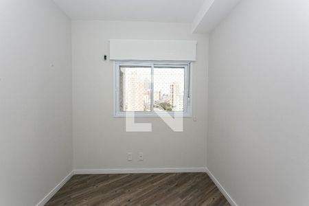 Apartamento para alugar com 67m², 2 quartos e 1 vaga Apartamento para alugar com 67m², 2 quartos e 1 vagaQuarto