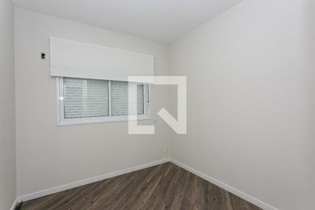 Apartamento para alugar com 67m², 2 quartos e 1 vaga Apartamento para alugar com 67m², 2 quartos e 1 vagaSuíte