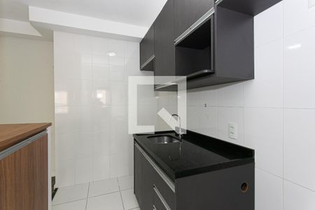 Apartamento para alugar com 67m², 2 quartos e 1 vaga Apartamento para alugar com 67m², 2 quartos e 1 vagaCozinha