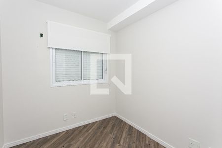 Apartamento para alugar com 67m², 2 quartos e 1 vaga Apartamento para alugar com 67m², 2 quartos e 1 vagaQuarto