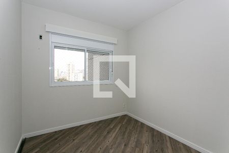 Apartamento para alugar com 67m², 2 quartos e 1 vaga Apartamento para alugar com 67m², 2 quartos e 1 vagaSuíte