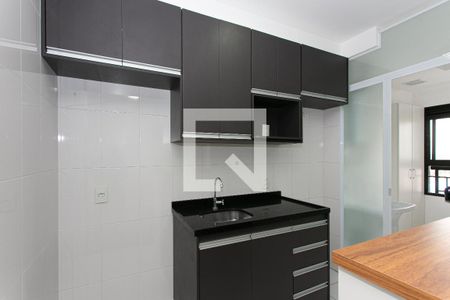 Apartamento para alugar com 67m², 2 quartos e 1 vaga Apartamento para alugar com 67m², 2 quartos e 1 vagaCozinha