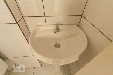 Apartamento para alugar com 60m², 2 quartos e 1 vaga Apartamento para alugar com 60m², 2 quartos e 1 vagaLavabo