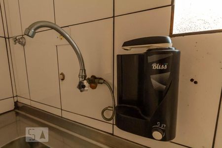 Apartamento para alugar com 60m², 2 quartos e 1 vaga Apartamento para alugar com 60m², 2 quartos e 1 vagaTorneira