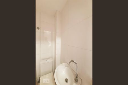 Apartamento para alugar com 66m², 2 quartos e sem vagaLavabo
