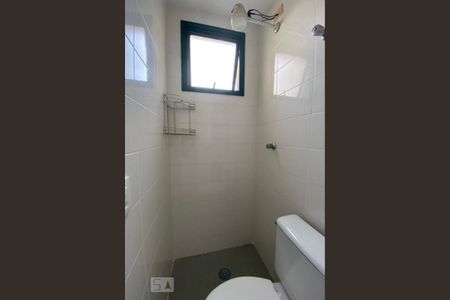 Apartamento à venda com 74m², 3 quartos e 2 vagasBanheiro de Serviço