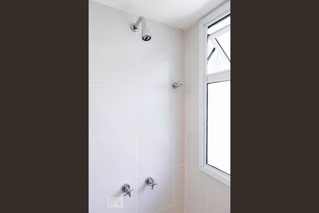 Casa de condomínio à venda com 400m², 4 quartos e 2 vagasBanheiro da suíte 1