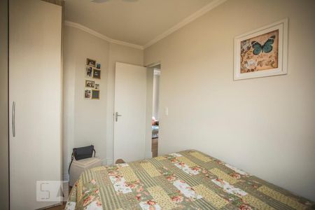 Apartamento à venda com 56m², 2 quartos e 1 vagaQuarto 2