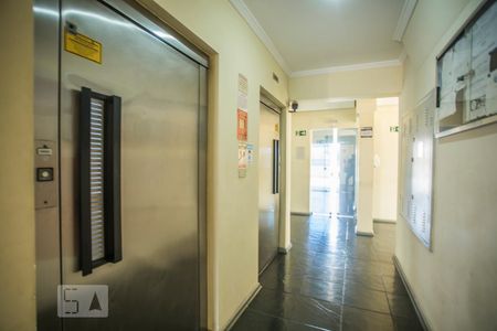 Apartamento à venda com 56m², 2 quartos e 1 vagaHall social