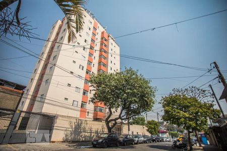 Apartamento à venda com 56m², 2 quartos e 1 vagaFachada