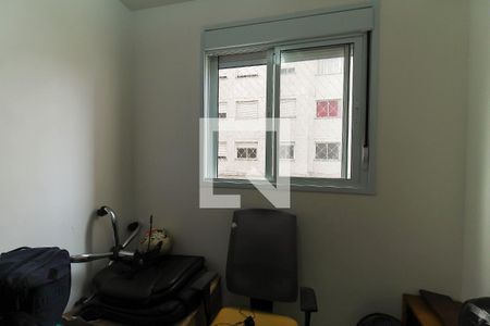 Quarto 1 de apartamento à venda com 2 quartos, 40m² em Brás, São Paulo