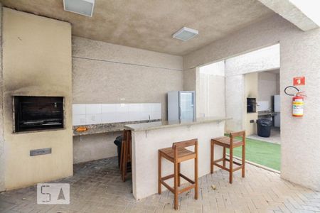 Apartamento à venda com 35m², 1 quarto e sem vagaÁrea comum - Churrasqueira