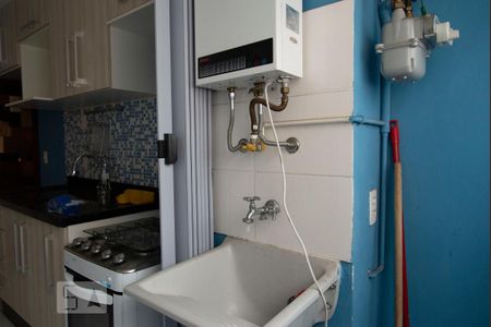 Apartamento à venda com 35m², 1 quarto e sem vagaLavanderia